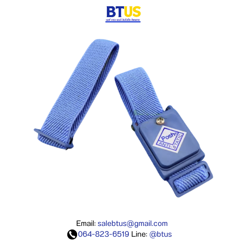 POSH WQ89- Blue Wristband Anti-static Wireless[Blue]