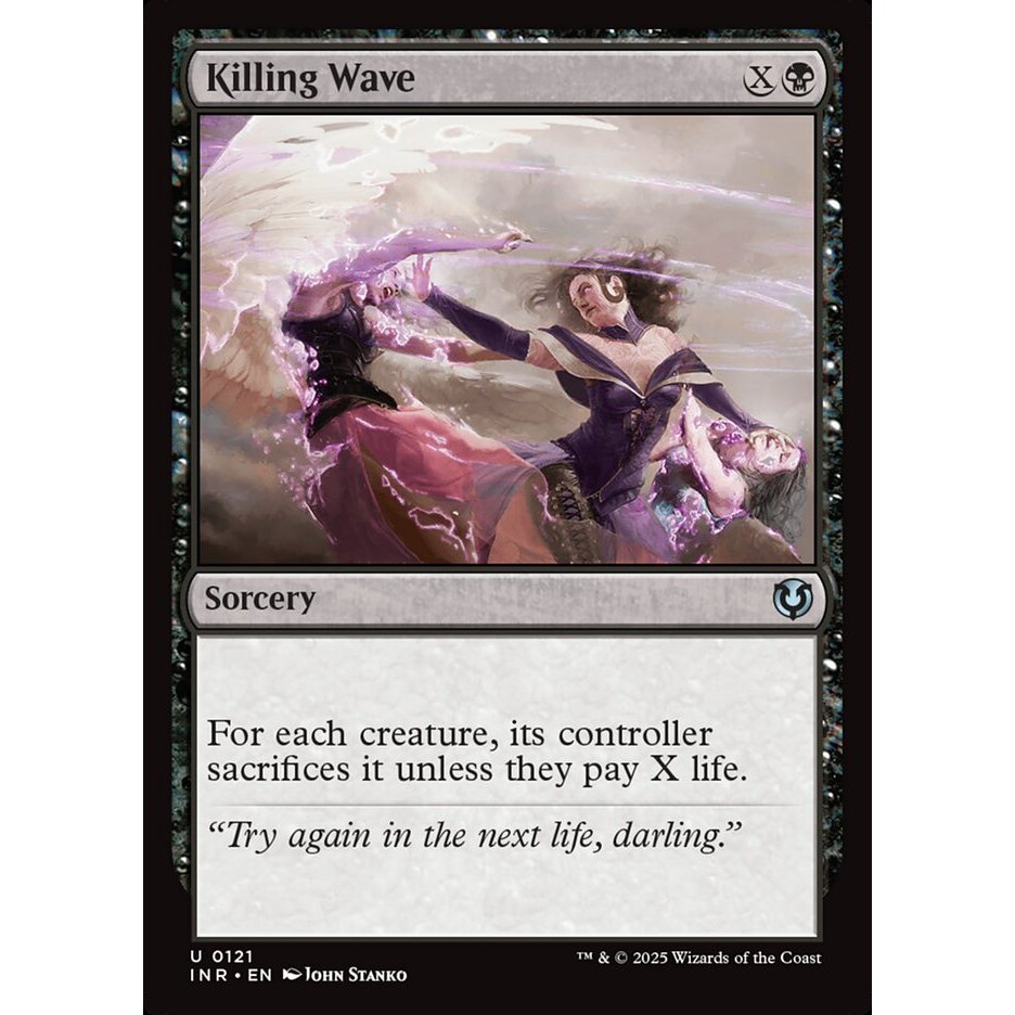 [Innistrad Remastered] - [INR] - (C) - [Imprisoned in the Moon] - [2025]