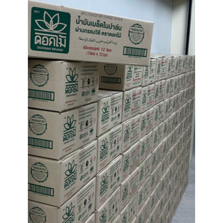 (ยกลัง 12ถุง) น้ำมันเมล็ดในปาล์ม ตราดอกไม้ ถุงน้ำมันพืช น้ำมันบัว ขนาด 1 ลิตรx12 ถุง