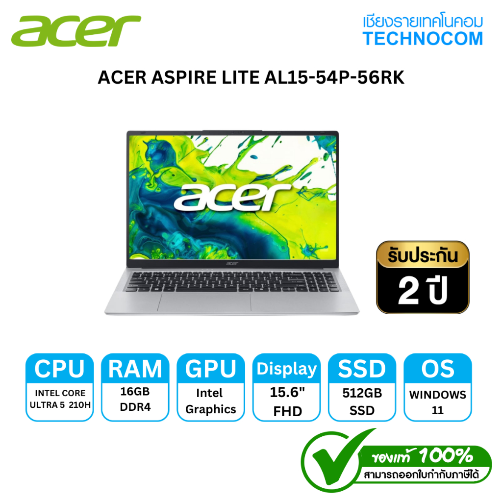 ACER ASPIRE LITE AL15-54P-56RK  C5 115U/16GB/512GB M.2/ 15.6" FHD/WIN 11 HOME OFFICE H/S 2024/MS365