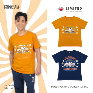 เสื้อแตงโม (SUIKA) เสื้อยืดคอกลมแขนสั้น ลายลิขสิทธิ์ SNOOPY ( SN.O-137 156 157 158 133 )
