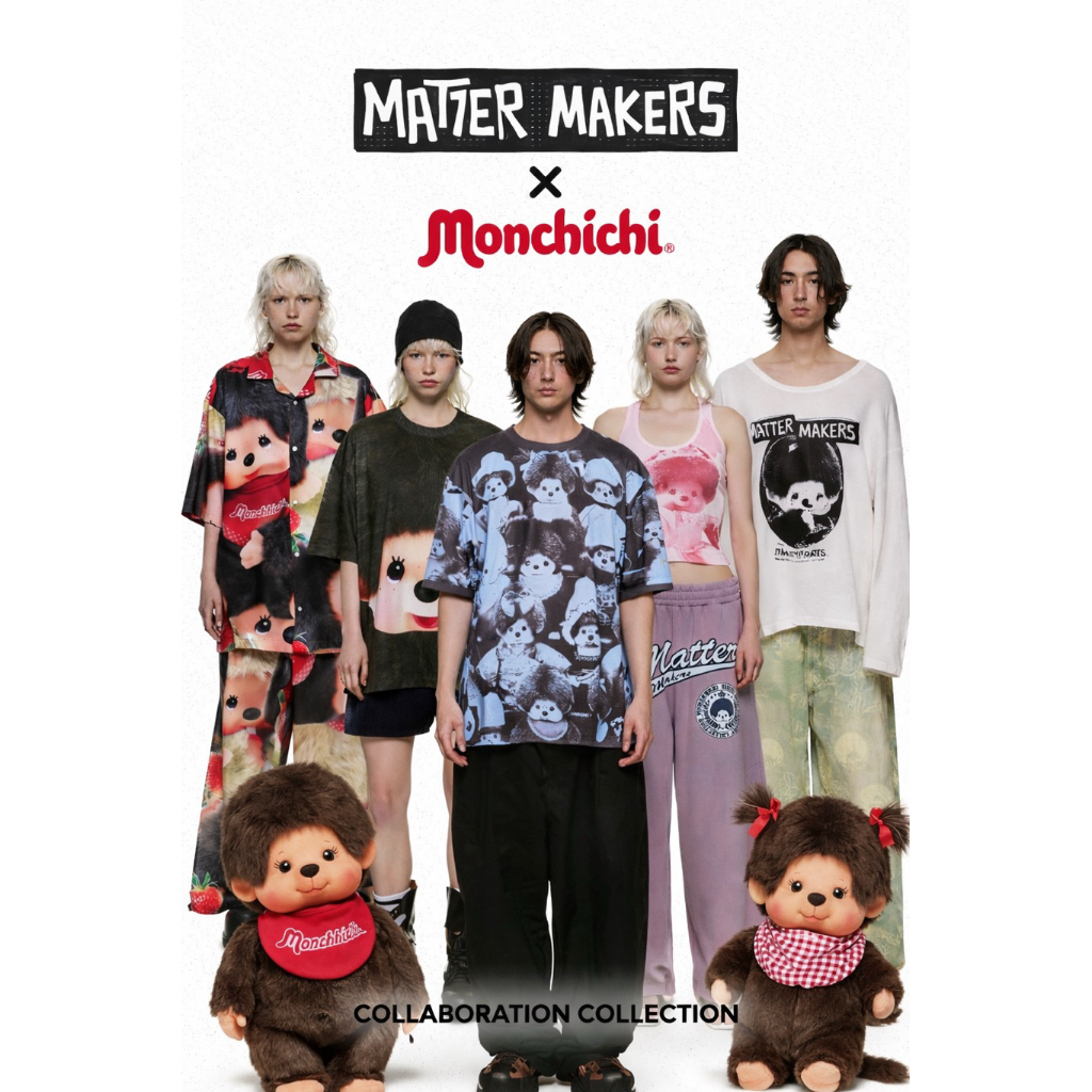 พร้อมส่ง❤️💯Matter Maker x Monchichi❤️✨คอลใหม่ 2026 งานแท้ส่งตรงจากช้อป❤️✨