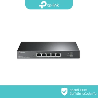 TP-Link 5-Port 2.5G Multi-Gigabit Desktop Switch รุ่น TL-SG105-M2