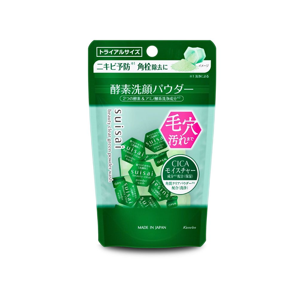 Suisai beauty clear geen powderwash
