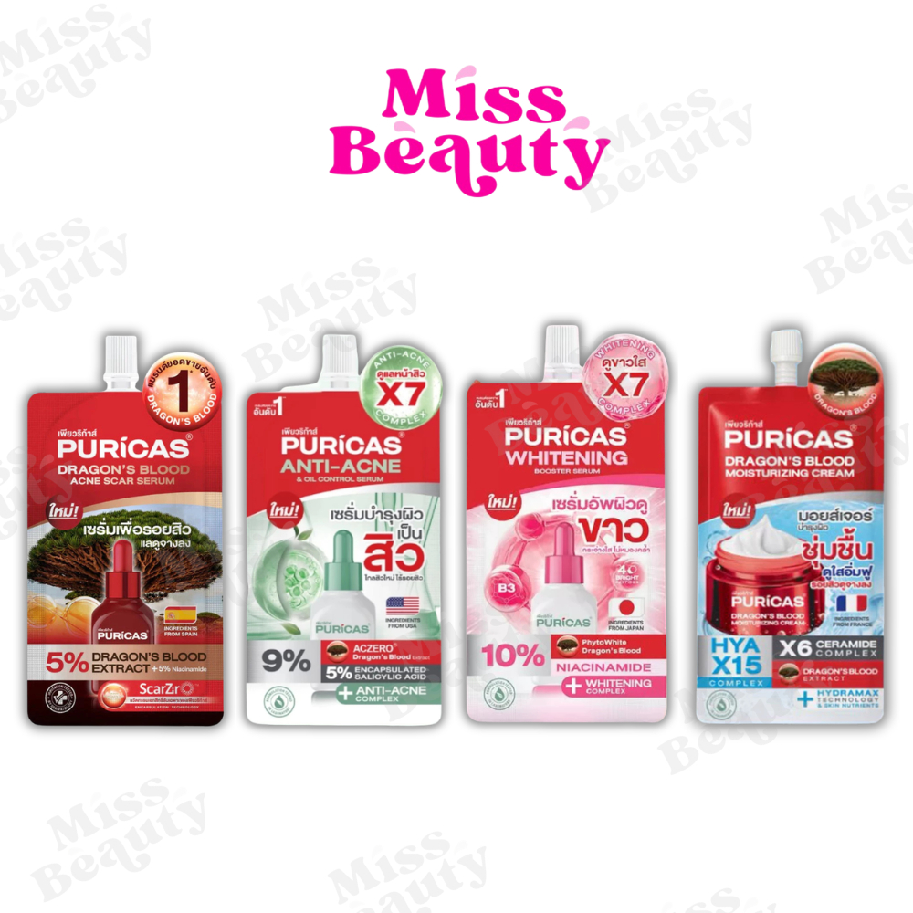 (ซอง) Puricas Dragon's Blood Acne Scar Serum เพียวริก้าส์ ดราก้อนบลัด แอคเน่ สการ์ เซรั่ม 7 มล. เซรั่มบำรุงผิวหน้า