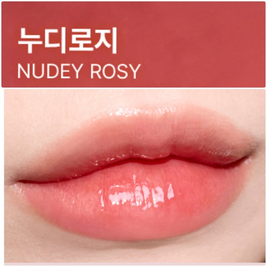 INGA Water Double Lasting Scented Tint สี Nudey Rosy #ลิปอินก้า