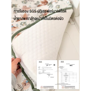 โต๊ะเปลี่ยนผ้าอ้อม เตียงเปลี่ยนผ้าอ้อม ล้อหมุน ชั้นกว้างพิเศษ มีตะกร้า+เบาะรองนุ่ม เก็บของได้จุใจ