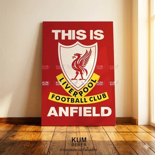 Liverpool 1 รูปติดผนัง กรอบลอย