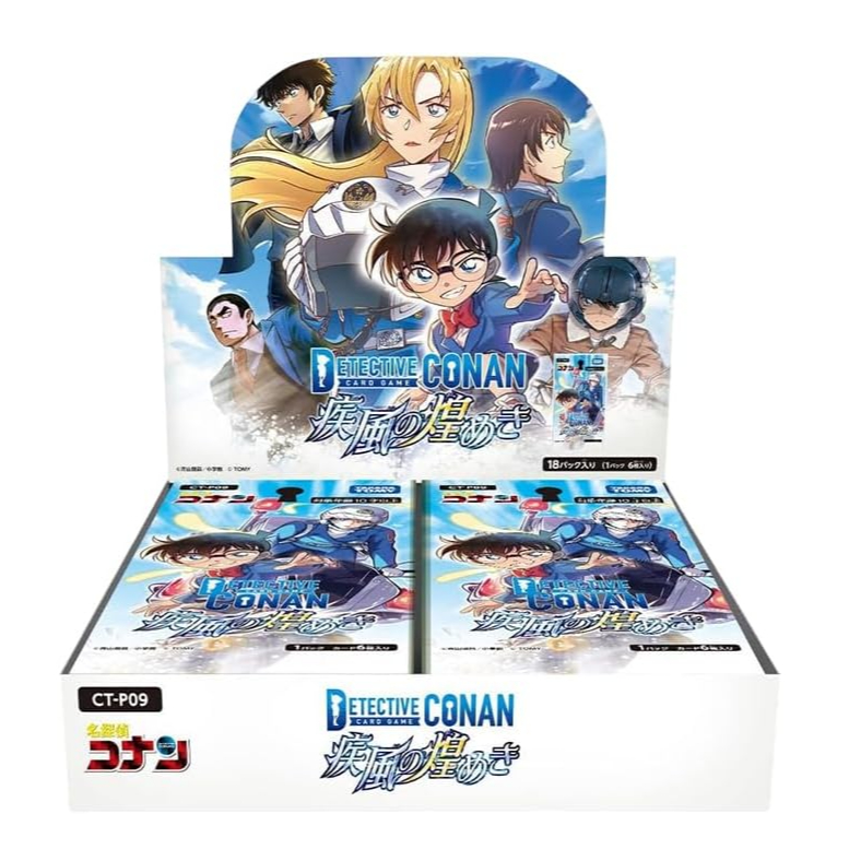 Detective Conan TCG CT-P09 Booster the gleam of the wind BOX factory sealed, Includes 18 packs