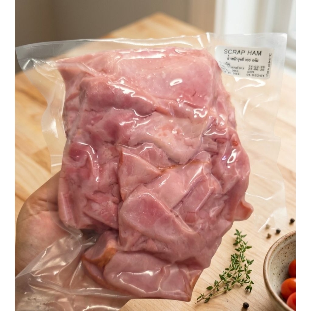 เศษแฮมเกรดA🐷 Scrap Ham ขนาด500กรัม เนื้อเน้นๆ ไม่ผสมแป้ง(ห้ามเลื่อนรับเด็ดขาด ได้รับของแล้วรีบเก็บฟรีซทันที)
