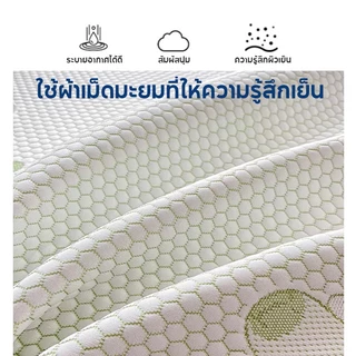 ปลอกหมอนเย็นระบายอากาศ 48x74 ซม ปลอกหมอนฤดูร้อนเย็นเสื่อ ผ้านุ่มลื่นกันไรฝุ่น เก็บความเย็นได้นาน