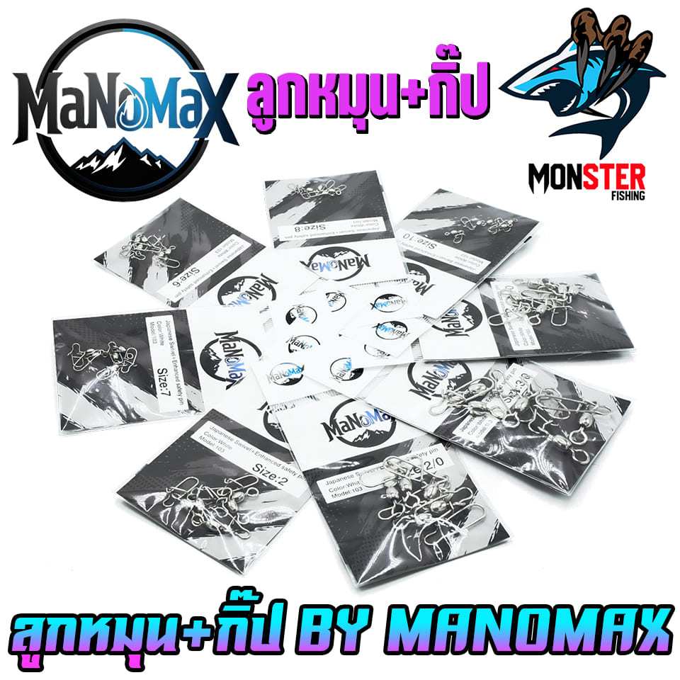Thumbnail 8