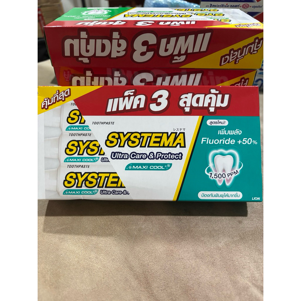 ซิสเท็มมา ยาสีฟัน อัลตร้า แคร์ แอนด์ โพรเทคท์ แม็กซี่คลู  140 ก. แพ็ค 3 หลอด (สีเขียวมิ้น) ราคา ถูกที่สุด ดีลบีเคเค แกลเลอรีภาพที่ 2