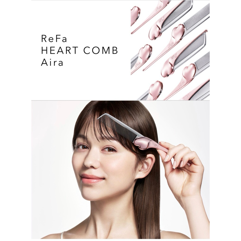 (พร้อมส่ง) * ReFa Heart Comb Aira | หวี ReFa ตัวดัง สีชมพู: Rose Gold