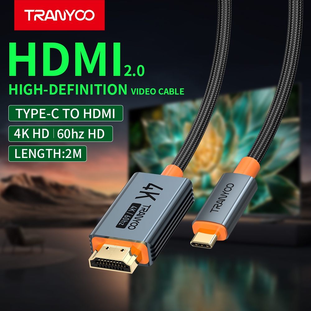 TRANYOO T-G2 สายแปลง Type-C เป็น HDMI ปลั๊กชุบทอง ป้องกันสัญญาณรบกวน ส่งถ่ายข้อมูลไม่ล่าช้า ไม่ค้าง รองรับ4K60Hz