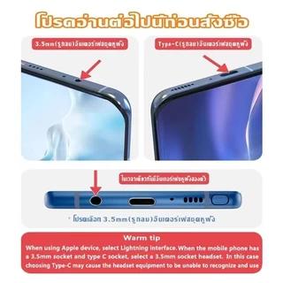 หูฟัง Y27 King Kong Type-C ไมโครโฟนในตัว ช่องซ้ายและขวา หูฟังแบบมีสาย USB-C เหมาะสำหรับ Android [พร้อมกล่อง]