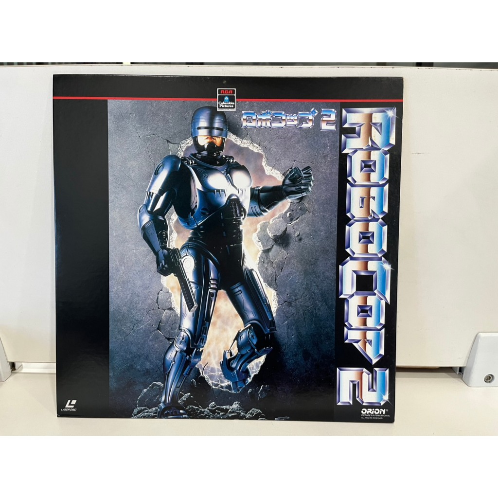 1LD แอลดี แผ่นเลเซอร์ดิสก์ ROBOCOP 2  (J15A171)