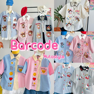 ◡̈ เสื้อเชิ้ตป้ายBarcode ปักคิตตี่น่ารักๆ ผ้าลินิน/อก44“