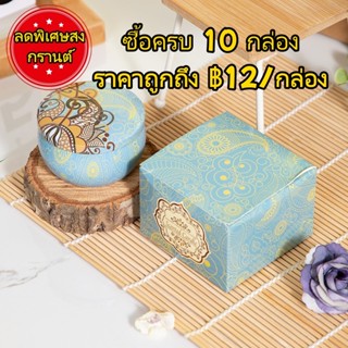 โปรสุดคุ้ม! เทียนหอมเกรดพรีเมียม จากถั่วเหลืองธรรมชาติ ปลอดภ…