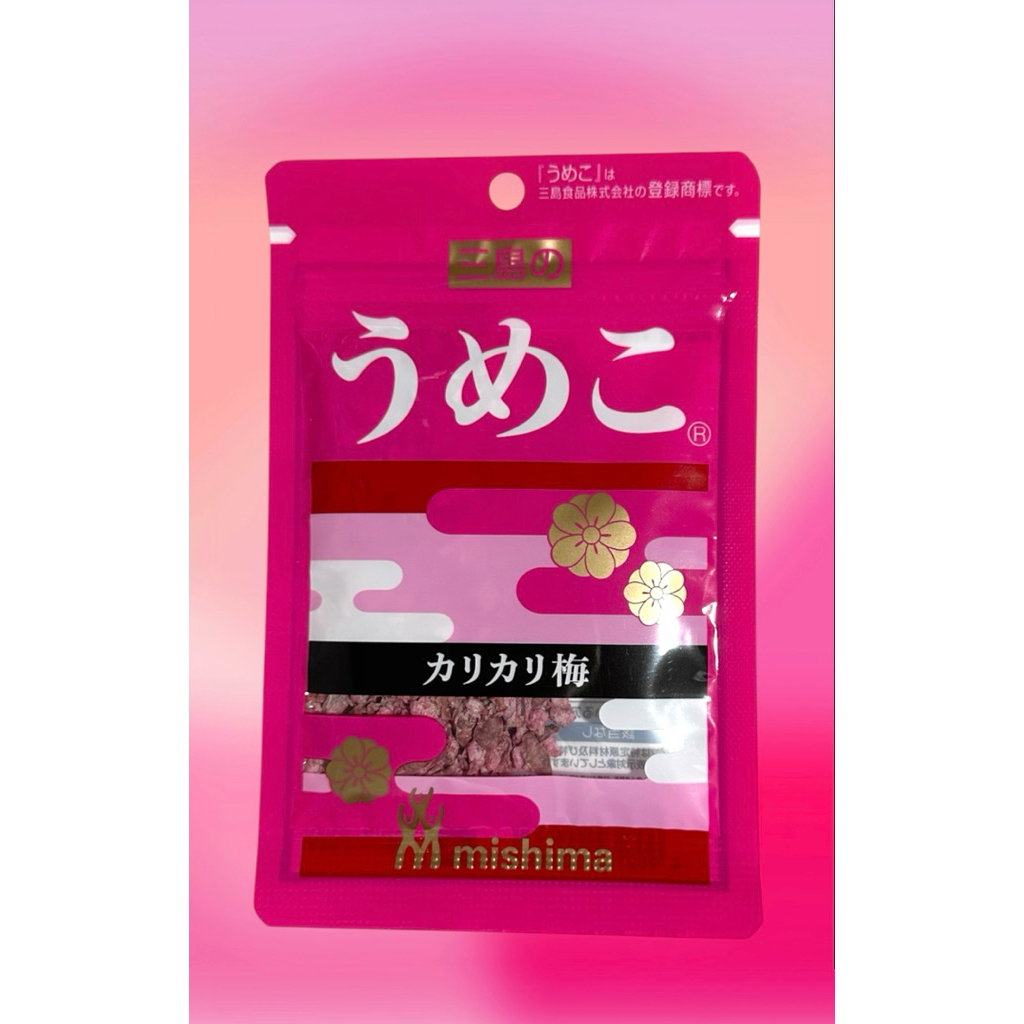 Umeko.Dried Plum Rice Seasoning.12g. ผงโรยข้าว รสบ๊วย อุเมโกะ เปรี้ยวๆ อร่อย จะใส่ข้าว หรือ ปรุงรส ได้หมด