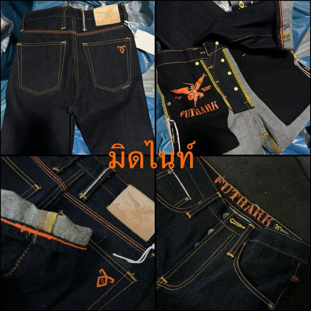 Futhakdenim16ozรุ่นcreaterปักส้มมีทรงกะบอกเล็กและกะบอกตรง