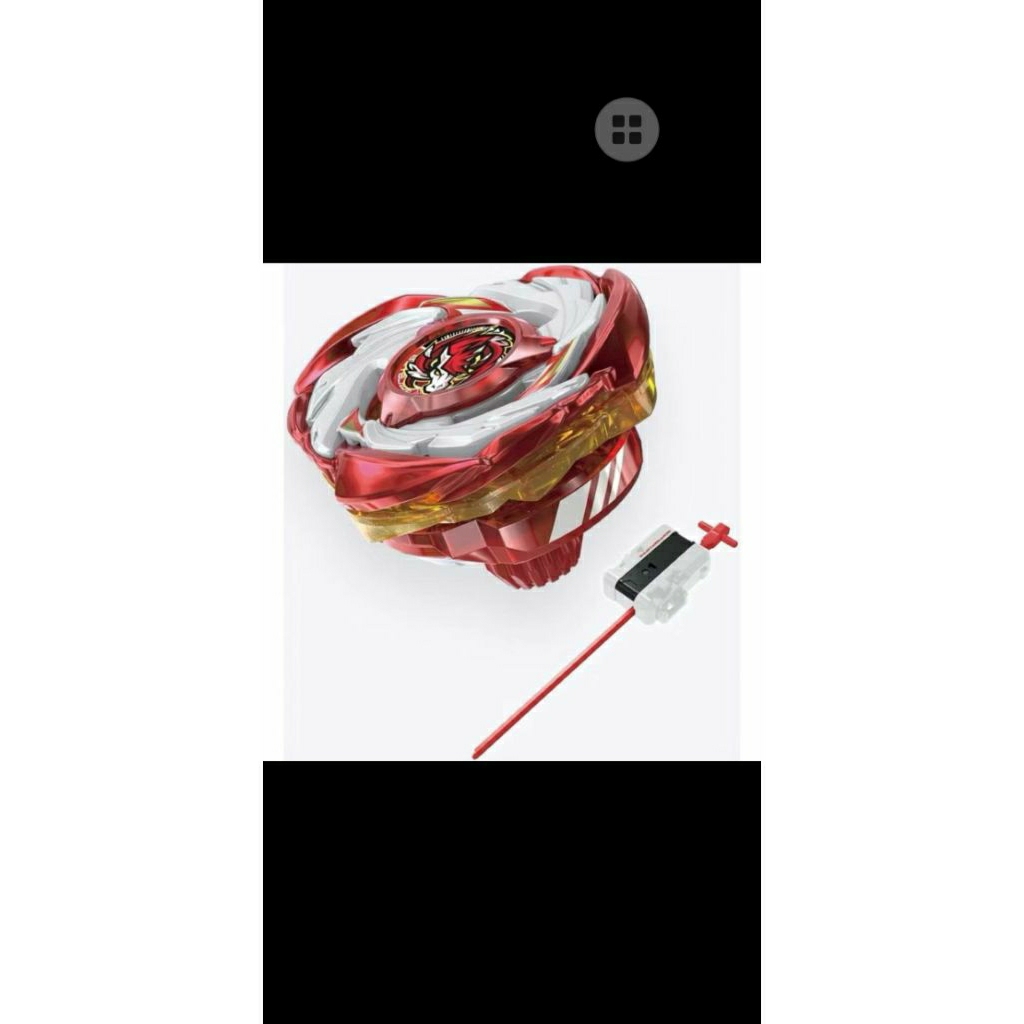 เซ็ต Beyblade CX-00 Pegasus Blast ATr สำหรับเล่นสนุก