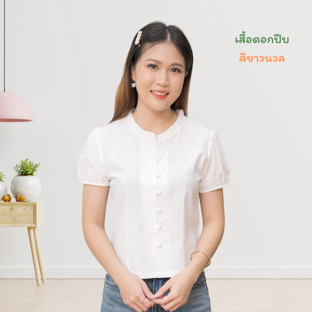 เสื้อผ้าฝ้าย ผ้าไทย แบบเสื้อดอกปีบ คอกลม มีระบายเล็กๆ แขนตุ๊กตา