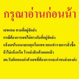 ตู้รับพัสดุเปิดด้านหลังรับของในบ้าน ตู้รับพัสดุแบบฝังกำแพง ตู้จดหมาย Mail box Delivery drop box