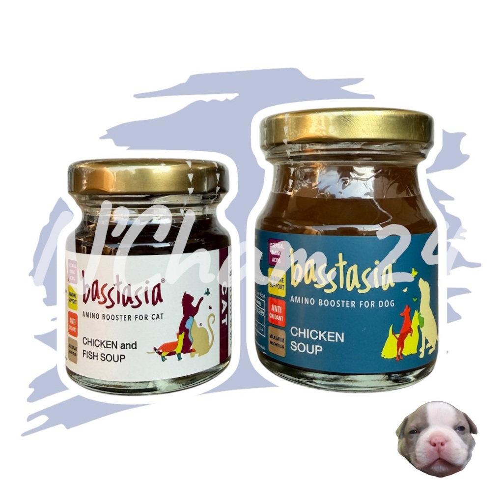 Basstasia Amino Booster 1 ขวด อาหารเสริมสัตว์เลี้ยง ช่วยบำรุงฟื้นฟู และซ่อมแซมส่วนที่สึกหรอ