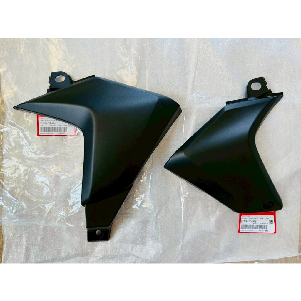 (แท้ศูนย์) ฝาครอบสวิงอาร์ม Wave 125i เวฟ 125i ปลาวาฬ LED (ปี 2012-2022) (50606-KYZ-900 / 50706-KYZ-900)
