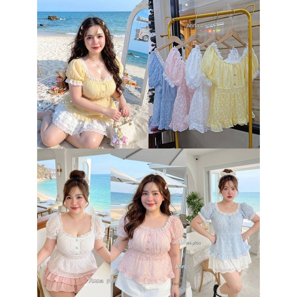 ส่งด่วน‼️เสื้อเปิดไหล่แขนตุ๊กตาพองๆ สม็อคหลัง
