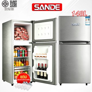 SANDE ความจุ 148Lตู้เย็น 2 ประตู การใช้พลังงาน 4.1Q เงียบ ปร…