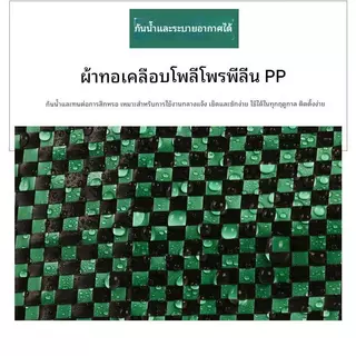 【ซื้อ 1 แถม 1】60-500Lถุงเก็บใบไม้ร่วง ถุงเก็บกิ่งไม้และใบไม้ ถุงใบสวน เก็บขยะโรงงานทำความสะอาดสวนสาธารณะ ถุงผ้า PP เบาพก