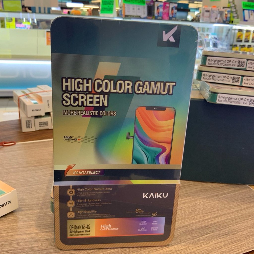 Kaiku Lcd หน้าจอ สำหรับ oppo a3x a3 pro a5 pro a5i realme c65  งานดีสีสวย พร้อม ชุดไขควง และ กาว