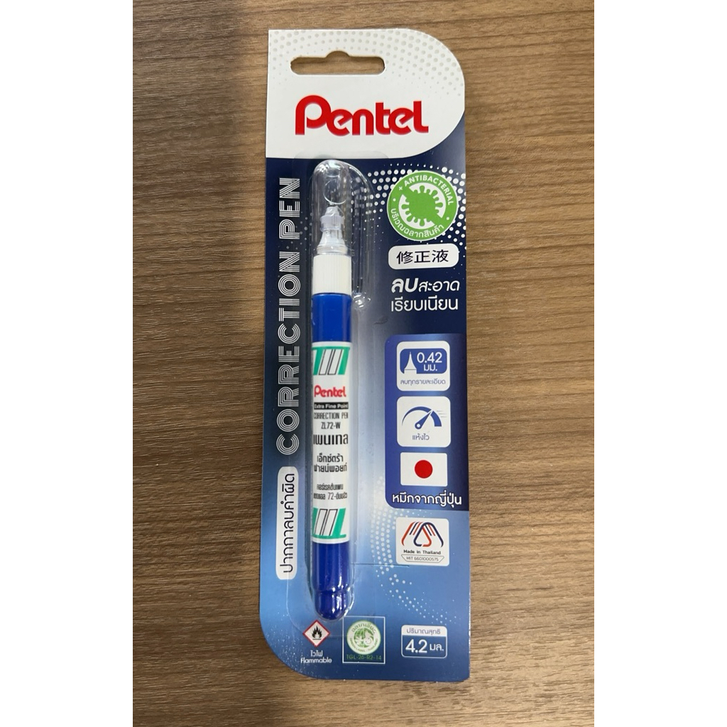 ปากกาลบคำผิด Pentel  ZL72-WBT 4.2 มล. (ด้ามสีน้ำเงิน)