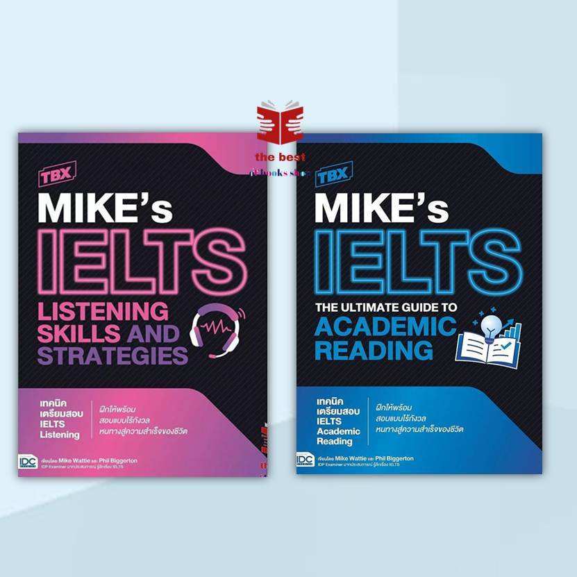 [พร้อมส่ง] หนังสือ TBX MIKE’s IELTS LISTENING Skills and Strategies ,Ultimate GuideIELTS Listening