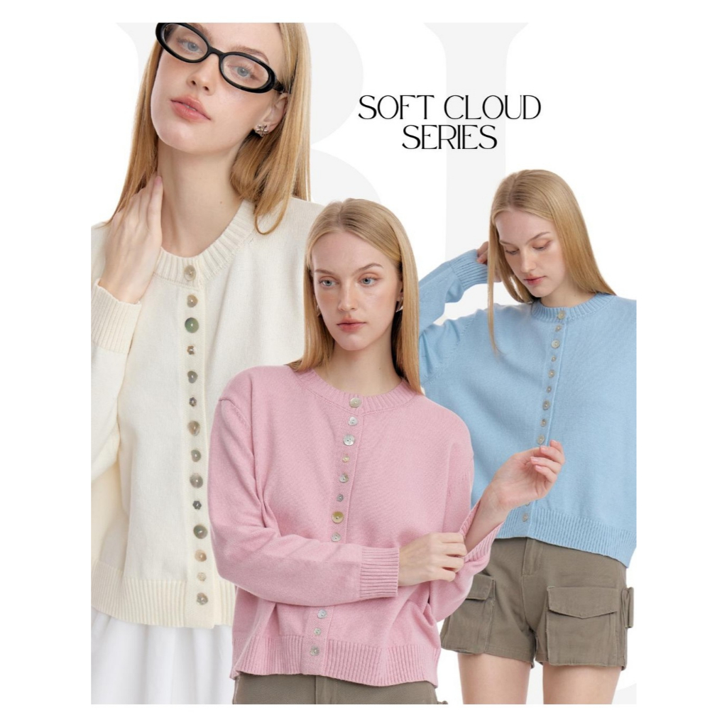 BCLS41 Soft Cloud Series - คาดิแกนแขนยาว