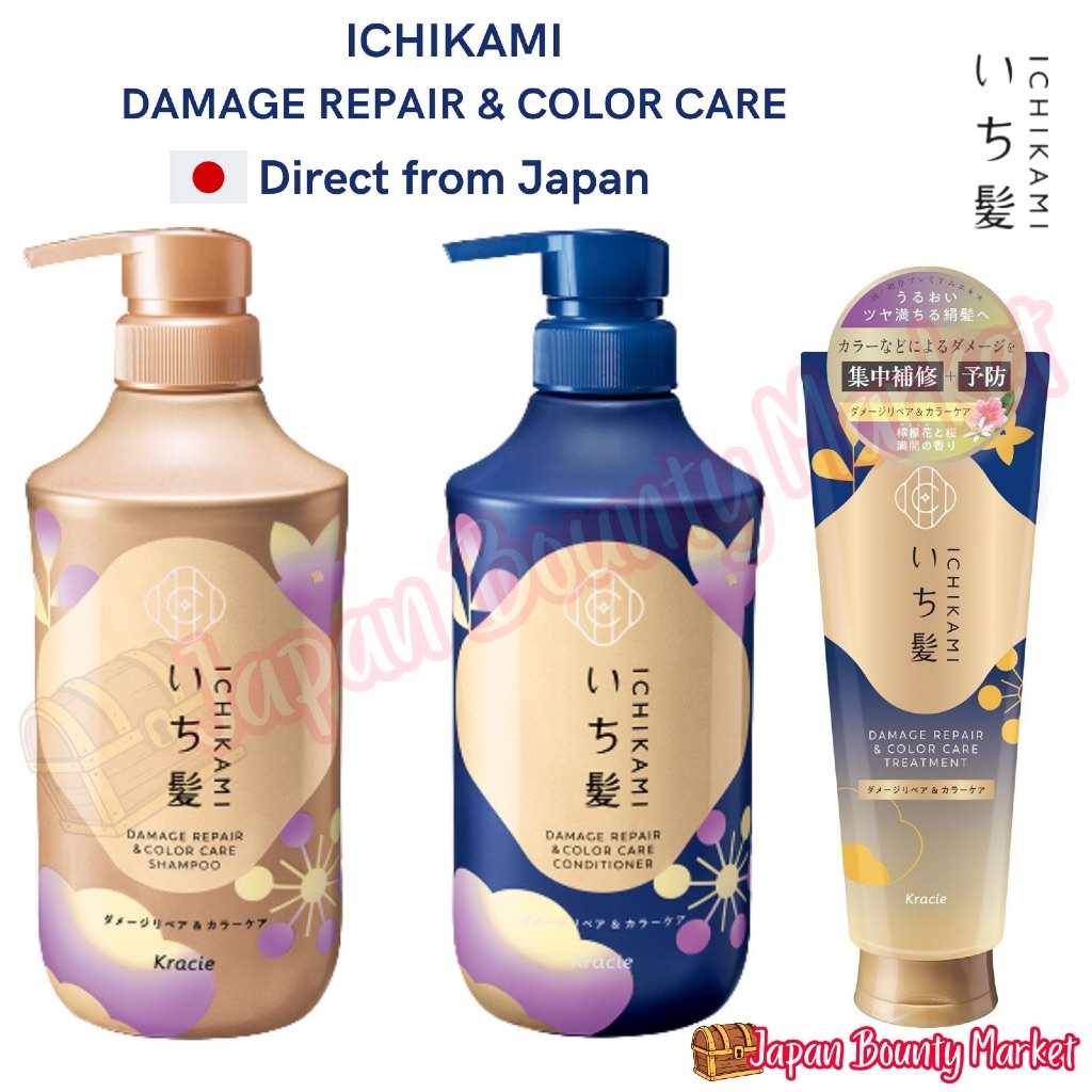 ICHIKAMI Damage Repair & Color Care Shampoo / Conditioner / Refill / Treatment Made in Japan