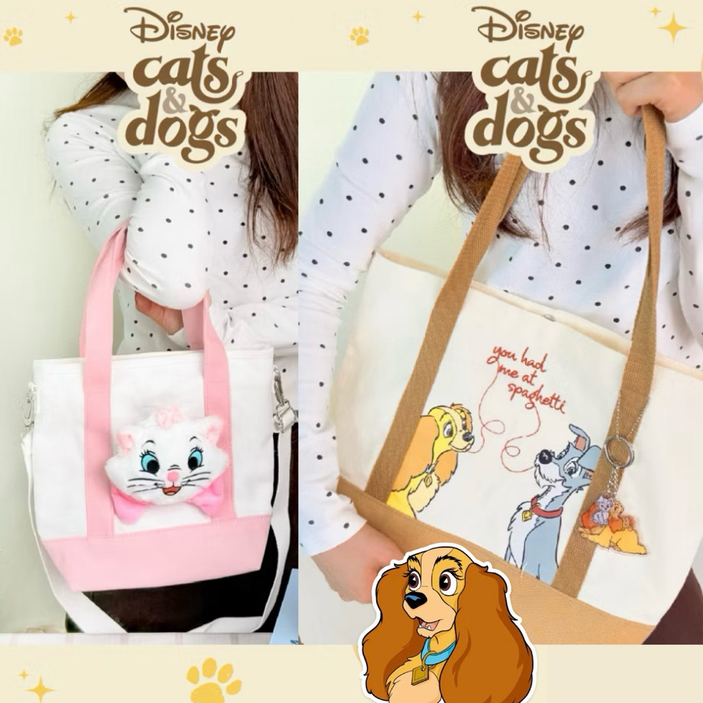 (ราคาหิ้ว) CJ UNO กระเป๋าสะพาย Lady and the Tramp, Maries Disney Cats&Dogs ลิขสิทธิ์แท้ (พร้อมส่งในไ