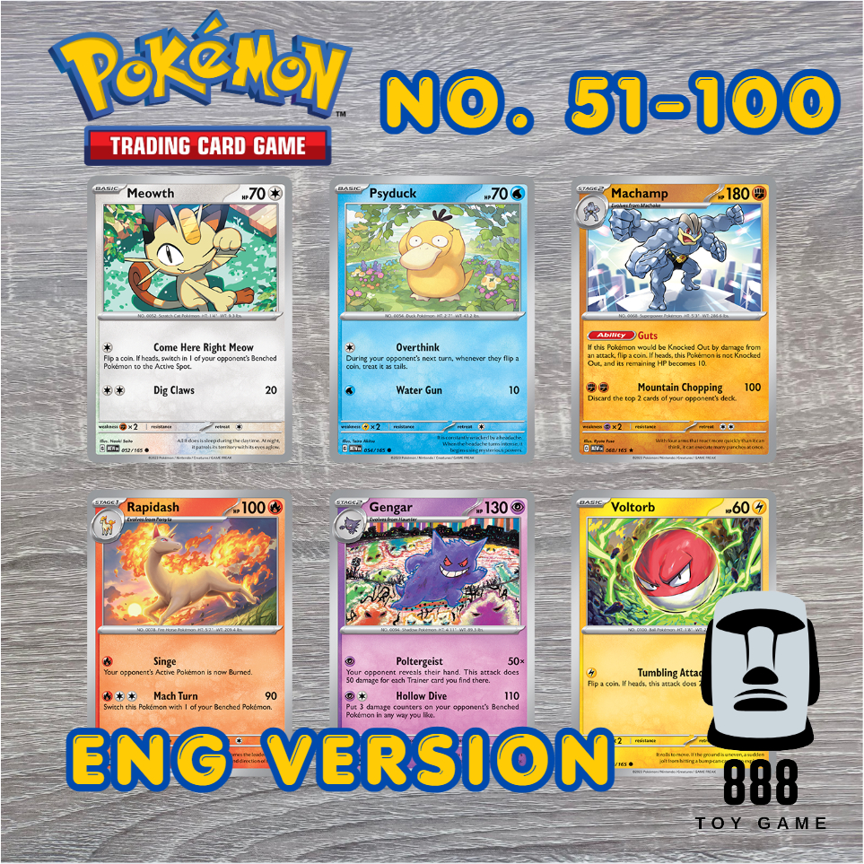 [Pokemon TCG ENG Ver.] การ์ดโปเกมอนภาษาอังกฤษ แยกใบ ชุด"Scarlet & Violet—151" ระดับC/U/R (No.51-100)