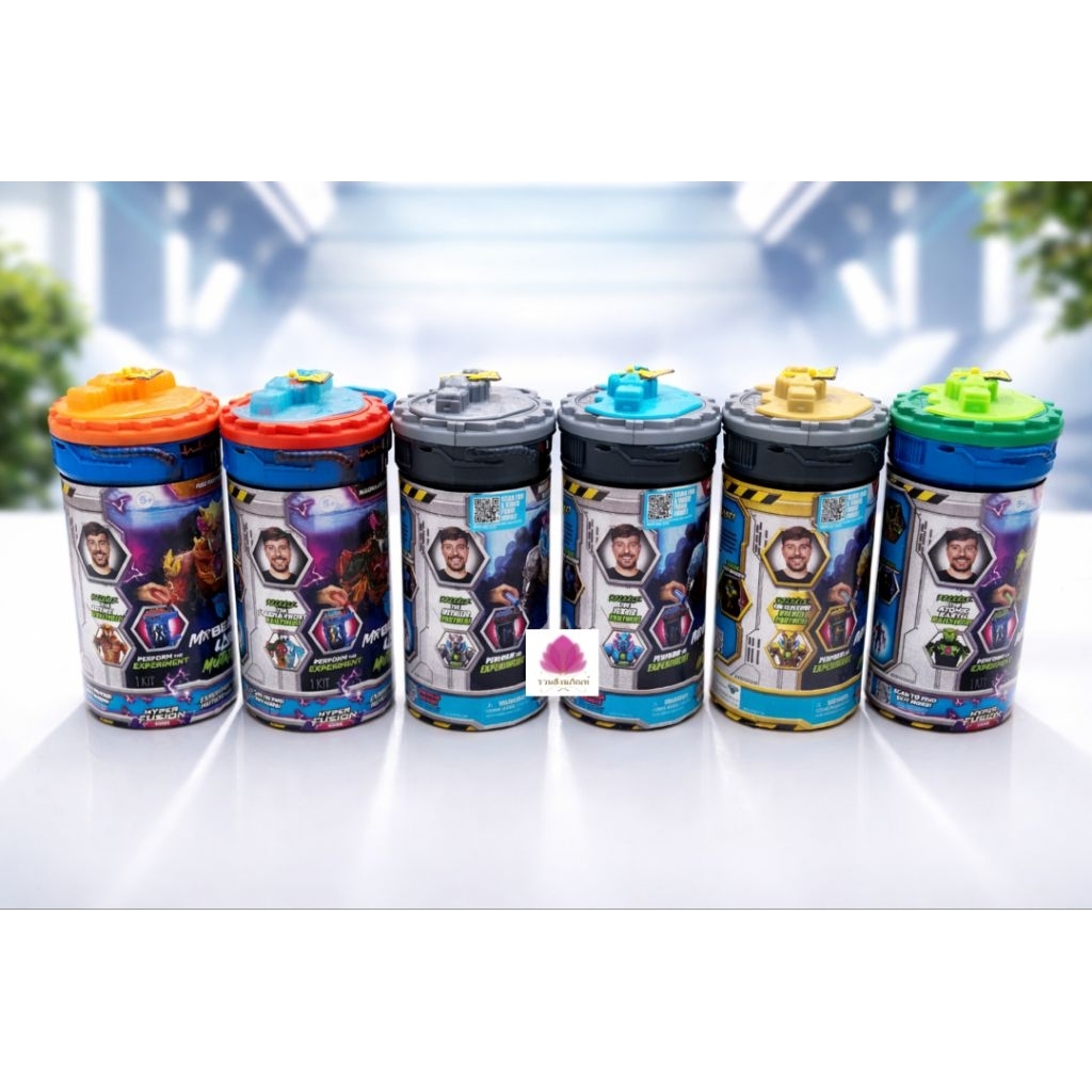 Mr.Beast Lab Mutators สาวกต้องไม่พลาดสะสม (นำเข้าจากออสเตรเลีย)