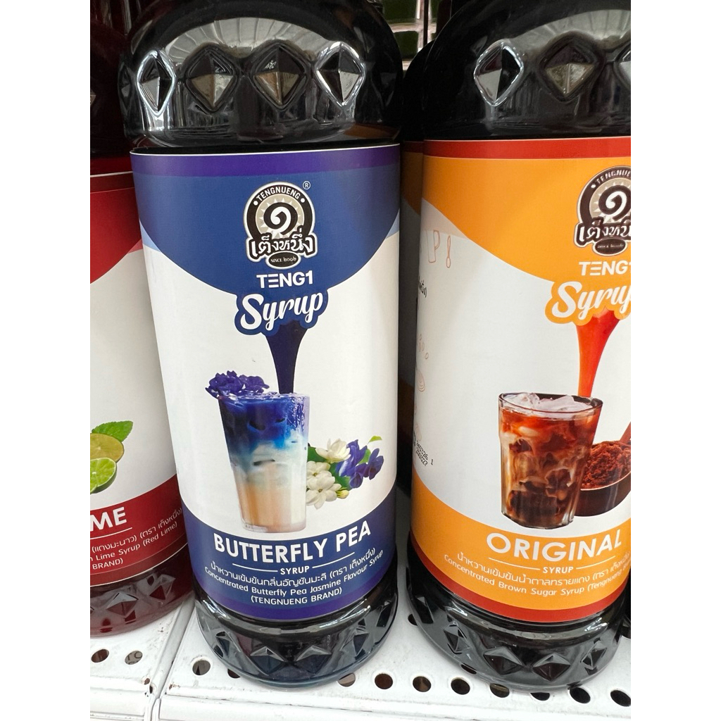 น้ำหวานเข้มข้น กลิ่นอัญชันมะลิ ตราเต็งหนึ่ง 780ml Concentrated Butterfly Pea Jasmine Syrup Tengnueng