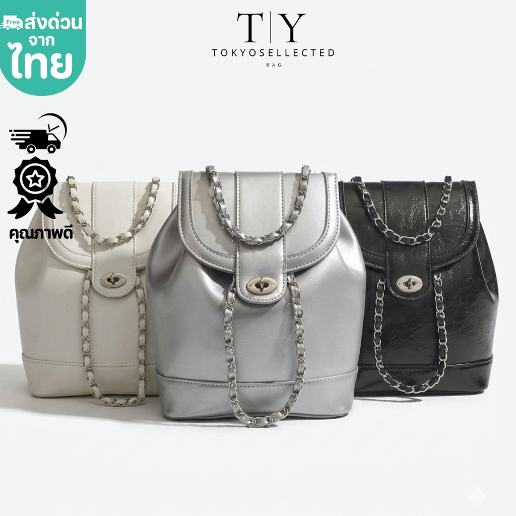 (มีส่งด่วน) tokyosellected(T2596) กระเป๋าเป้มินิหนัง PU(VDOถ่ายจากงานจริง)
