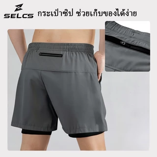 SELCS Sportswear กางเกงกีฬาขาสั้น สำหรับผู้ชาย, เหมาะสำหรับการวิ่ง, วิ่งมาราธอน, ฟิตเนส, บาสเก็ตบอล