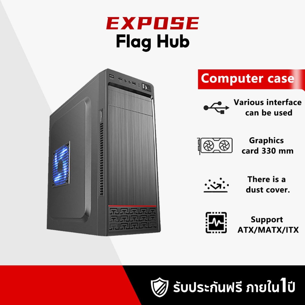 เคสคอมพิวเตอร์ N2 รองรับการ์ดจอความยาวสูงสุด 330 มิลลิเมตร รองรับเมนบอร์ด ATX / MATX / ITX