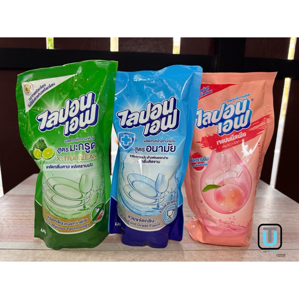 Lipon F ไลปอนเอฟน้ำยาล้างจานสูตรเข้มข้น 500มล. (มีให้เลือกหลายสูตร) – โปรปัง