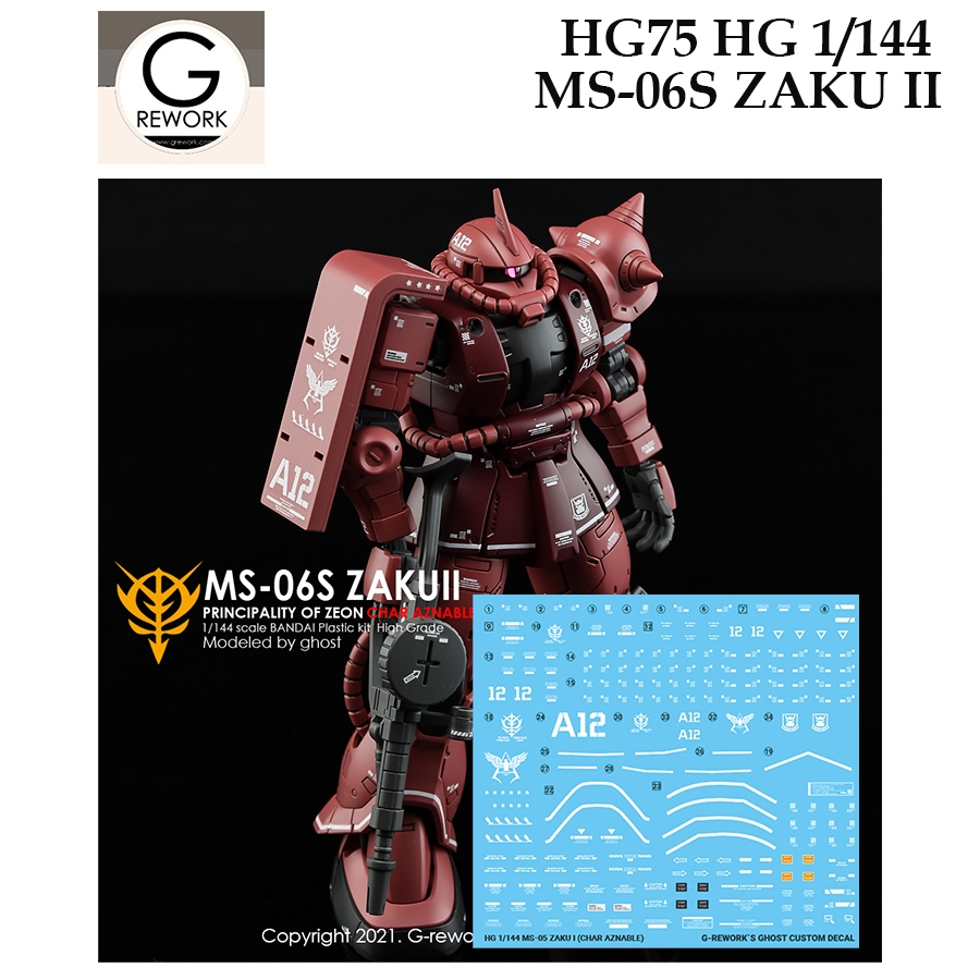 [ G Rework ] HG75 HG 1/144 MS-06S ZAKU II CHAR'S AZNABLE'S THE ORIGIN  WATER SLIDE DECAL
