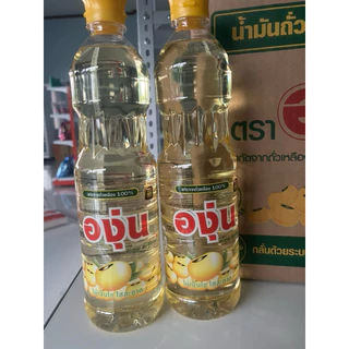 น้ำมันถั่วเหลือง องุ่น ขนาด 1 ลิตรแพ็ค 2 ขวด