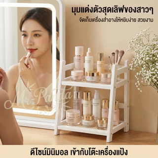 ชั้นวางของบนเดสก์ท็อป ชั้นวางของสไตล์นอร์ดิก ชั้นวางของบนเคาน์เตอร์ จัดระเบียบหนังสือรูปคน ผลิตภัณฑ์จากไม้ไผ่แท้
