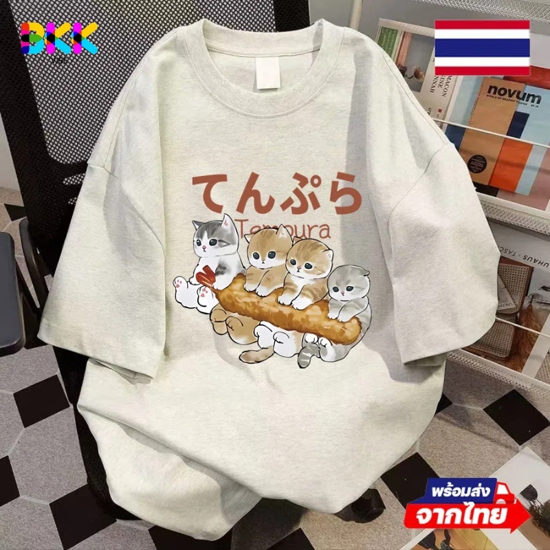 BKK Vibe เสื้อยืดคอกลมแขนสั้น วินเทจ ลายแมวน่ารัก ผ้านิ่มใส่สบาย เสื้อวินเทจ สวมใส่สบาย ยูนิเซ็กส์ แนวสตรีท ﻿